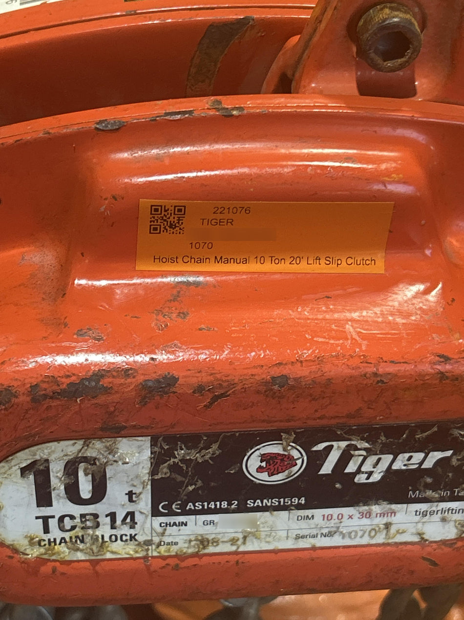 2022 TIGER TCB-1000-20-SC