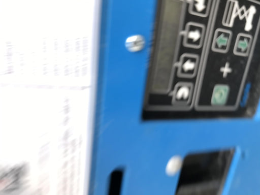 2019 Genie GS-1930 Fixed rails with chain Entry