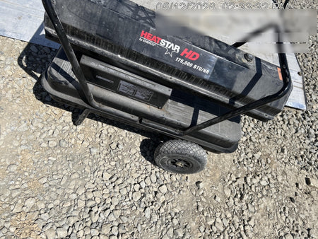 2022 HEATSTAR HS175KT