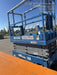 2020 Genie GS-1930 Solid Non Marking Tires, Beacon, Folding rails with half height swing gate
