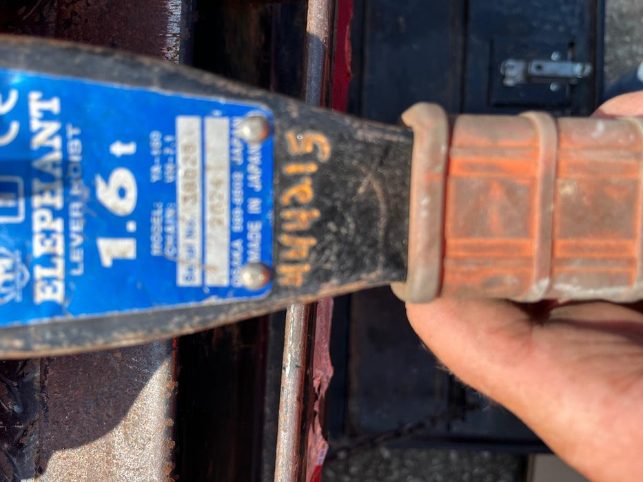 2024 ELEPHANT YA-160-20