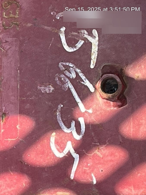 2021 KEY PLANT Pipe Conveyor