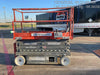 2016 Skyjack SJIII-3226 26' Scissor Lift