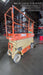 2016 JLG 2632ES JLG 2632ES Scissor Lift