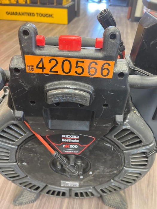 2024 RIDGID 63658