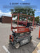 2016 Skyjack SJIII-3219 Skyjack SJ3219 Scissor Lift