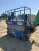 2019 Genie GS-2632 Folding rails with half height swing gate