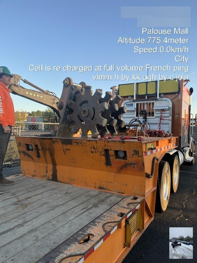 2023 ROCKLAND WI24-3