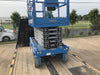2019 Genie GS-4047 Folding rails with half height swing gate