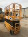 2021 JCB S2632E