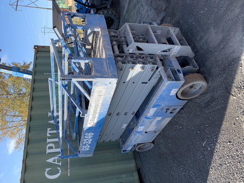 2020 Genie GS-3246 Standard, Folding full height swing gate