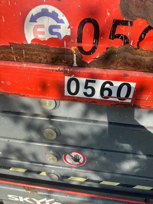 2015 PALMER SRL611311