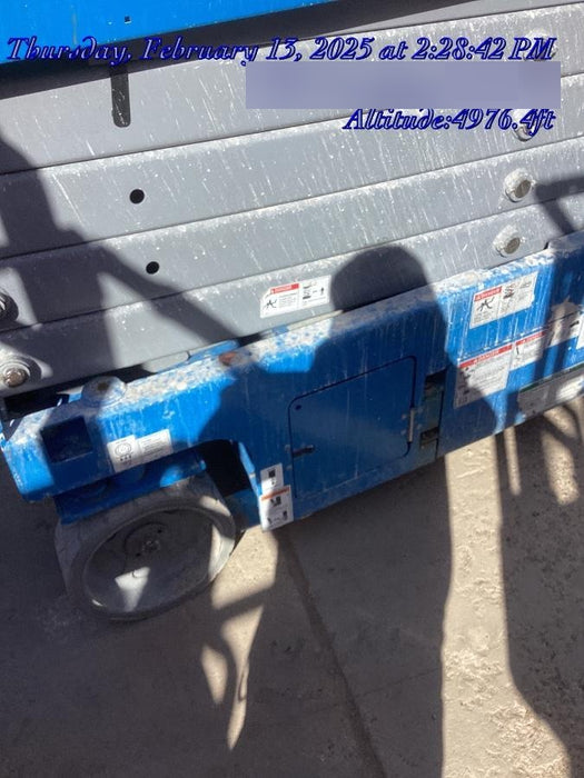 2020 Genie GS-3232 Standard, Folding half height swing gate