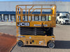 2022 JCB S3246E