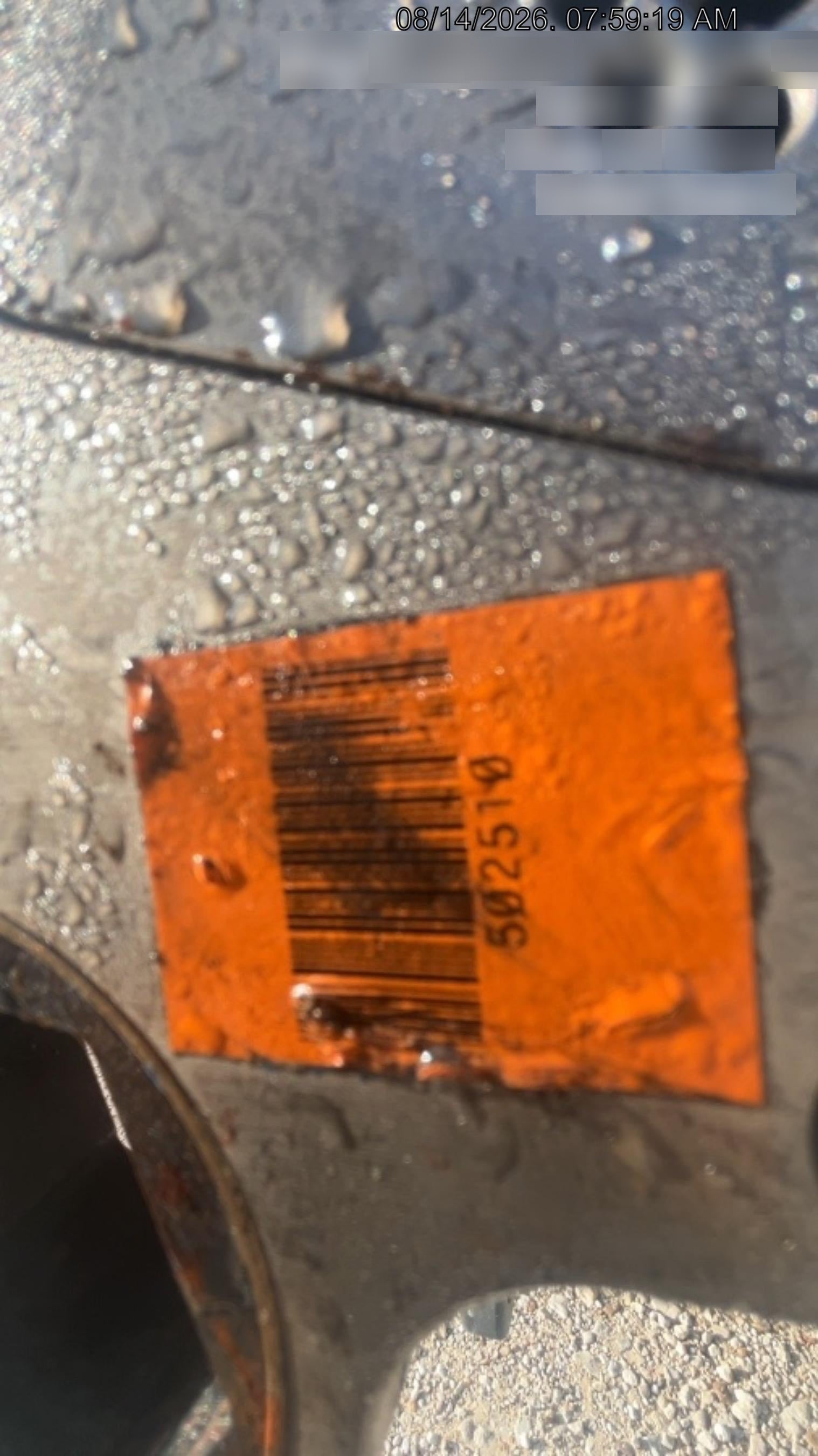 2025 TORCUP TX-4RL200