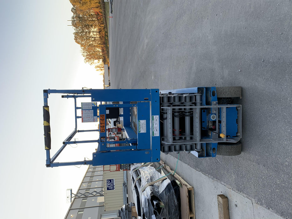 2020 Genie GS-2632 Standard, Folding half height swing gate