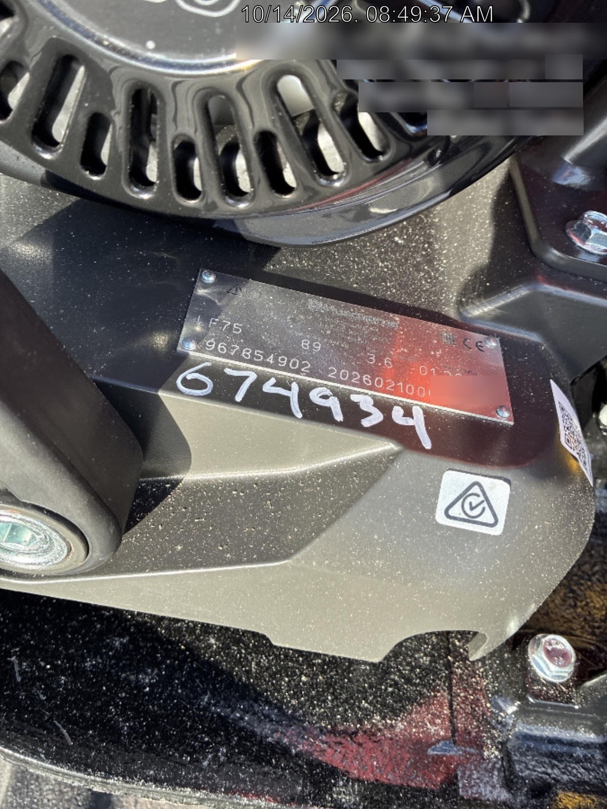 2026 HUSQVARNA LF75