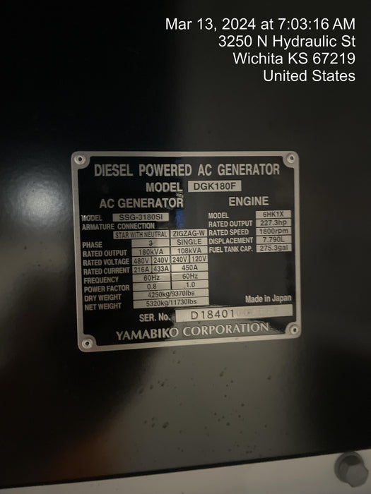 2022 SHINDAIWA DGK180F