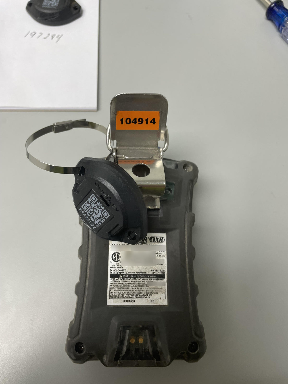 2020 MSA 10178557
