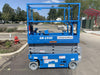 2020 Genie GS-1930 Solid Non Marking Tires, Beacon, Folding rails with half height swing gate, 800W Inverter