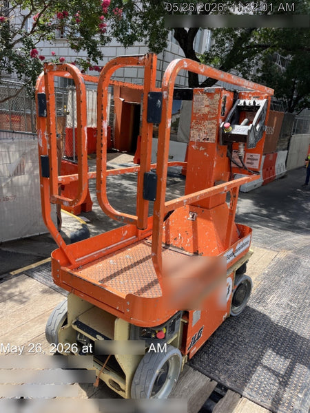 2021 JLG 1230ES