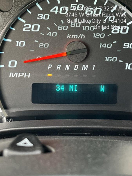 2025 CHEVROLET Express Van - Rental