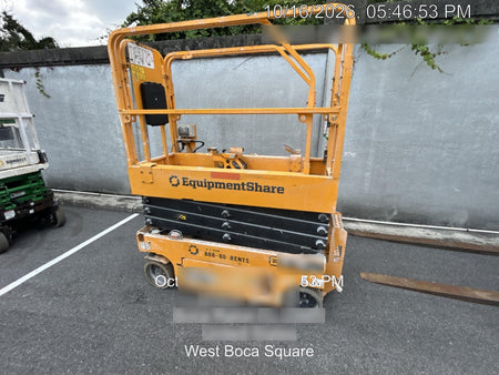 2024 JCB S1932E