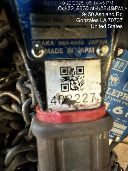 2024 ELEPHANT YA-160-20