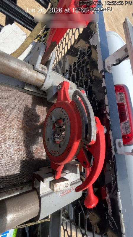 2021 RIDGID 1224
