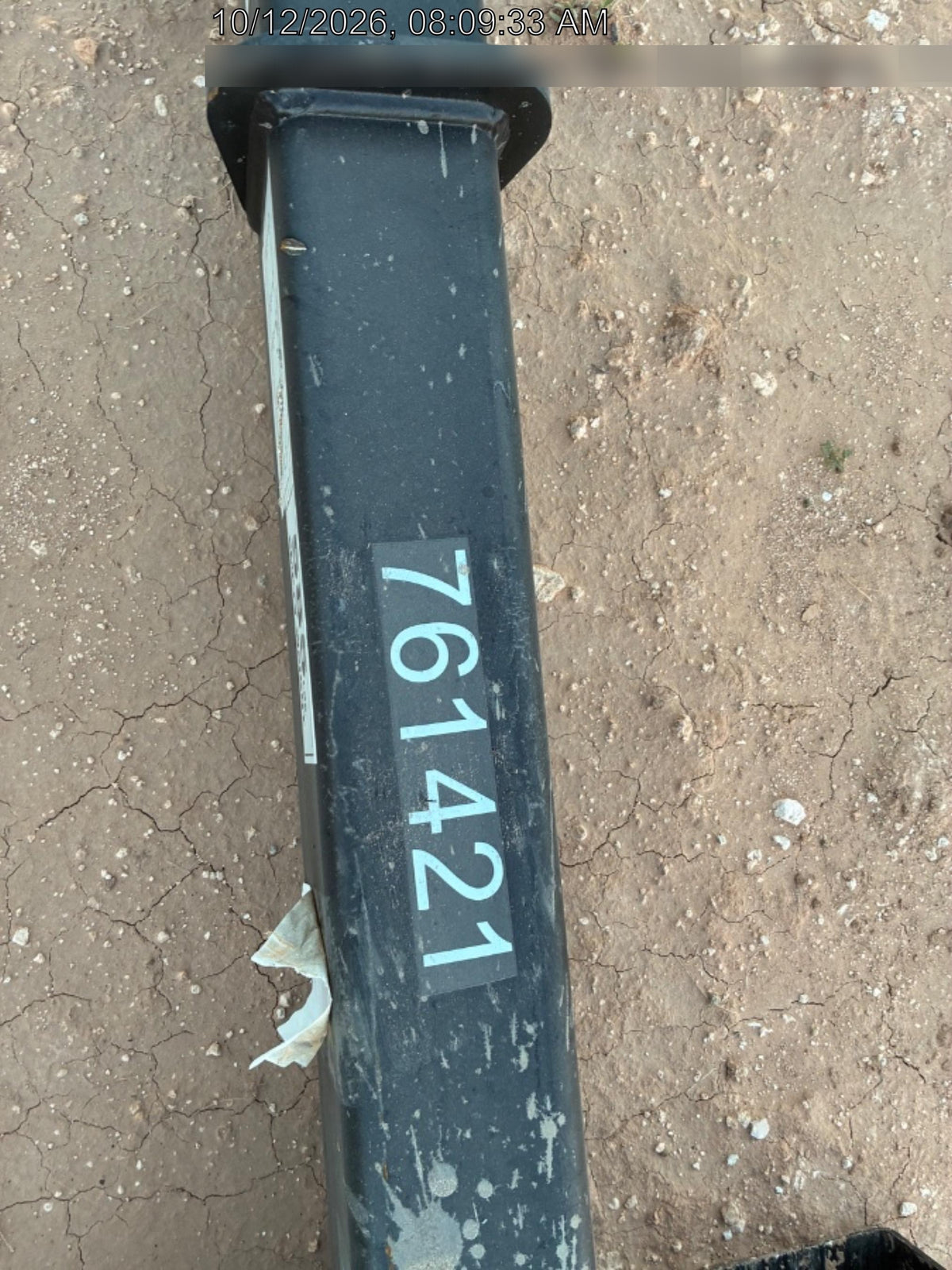 2026 STAR INDUSTRIES M1360B - Star JIB Boom