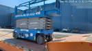 2016 Genie GS-3232 Genie 3232 Scissor Lift