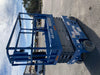 2020 Genie GS-1930 Solid Non Marking Tires, Beacon, Folding rails with half height swing gate