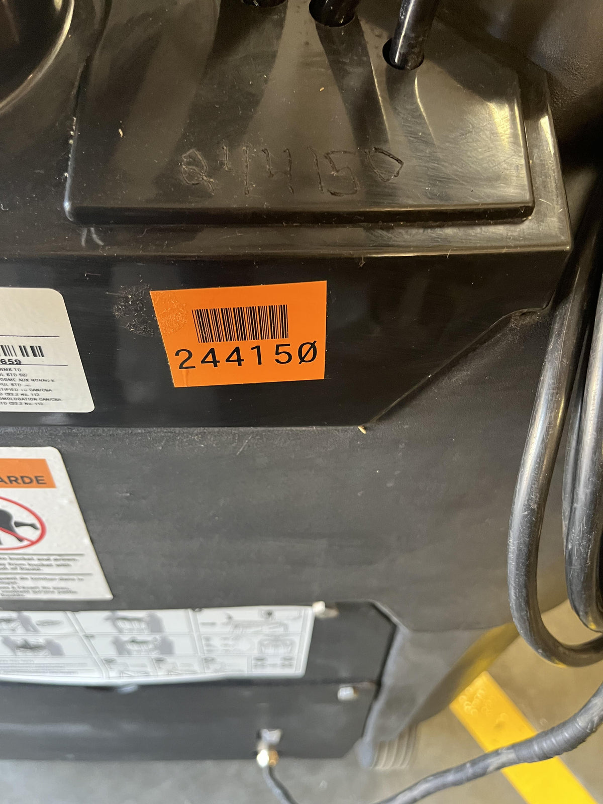 2022 POWER BREEZER PB4BASE