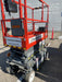 2020 Skyjack SJIII-3219 Solid NM Tires, Half height spring hinged entry gate, Dual Beacons, 800W Inverter