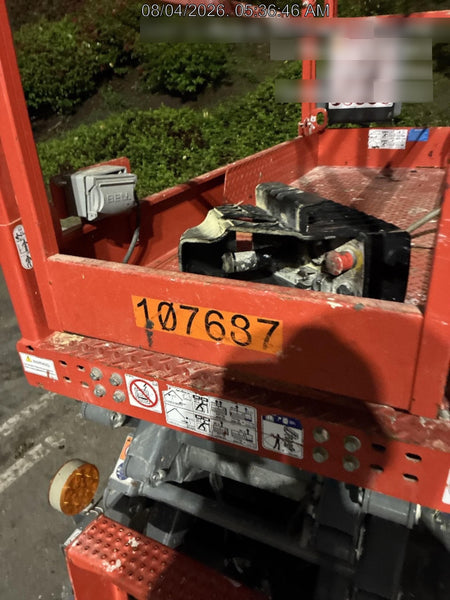 2020 Skyjack SJIII-3219 Solid NM Tires, Half height spring hinged entry gate, Dual Beacons, 800W Inverter