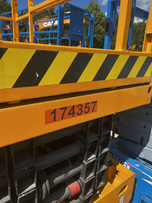 2021 JCB S3246E