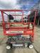 2020 Skyjack SJIII-3219 Solid NM Tires, Half height spring hinged entry gate, Dual Beacons, 800W Inverter