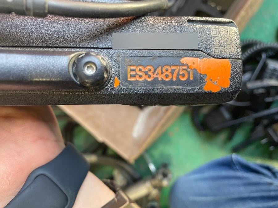 2023 MOTOROLA R7 DISPLAY