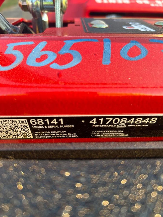 2025 TORO MBTX 2500-TS