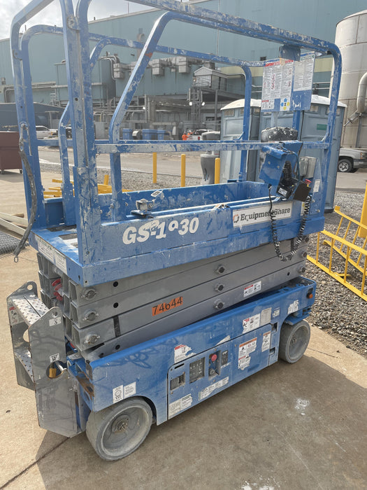 2020 Genie GS-1930 Fixed rails with chain entry gate - Pre A92.20