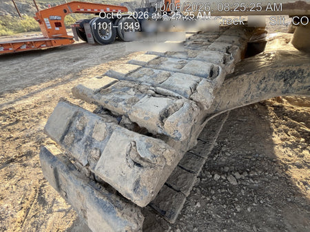 2022 LINK-BELT 245X4LC