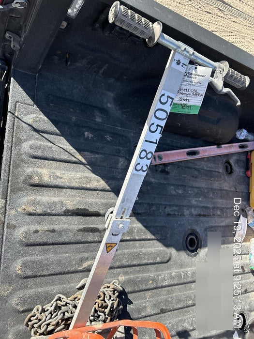 2025 HUSQVARNA SOFF-CUT 150