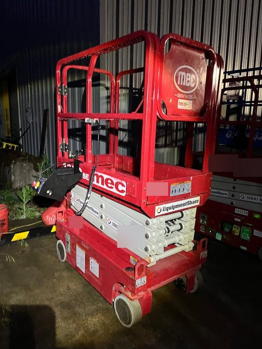 2020 MEC 1330SE Standard, 900W Inverter w/None