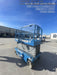2019 Genie GS-4047 Folding rails with half height swing gate