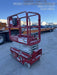 2017 MEC 1330SE MEC 1330SE Scissor Lift