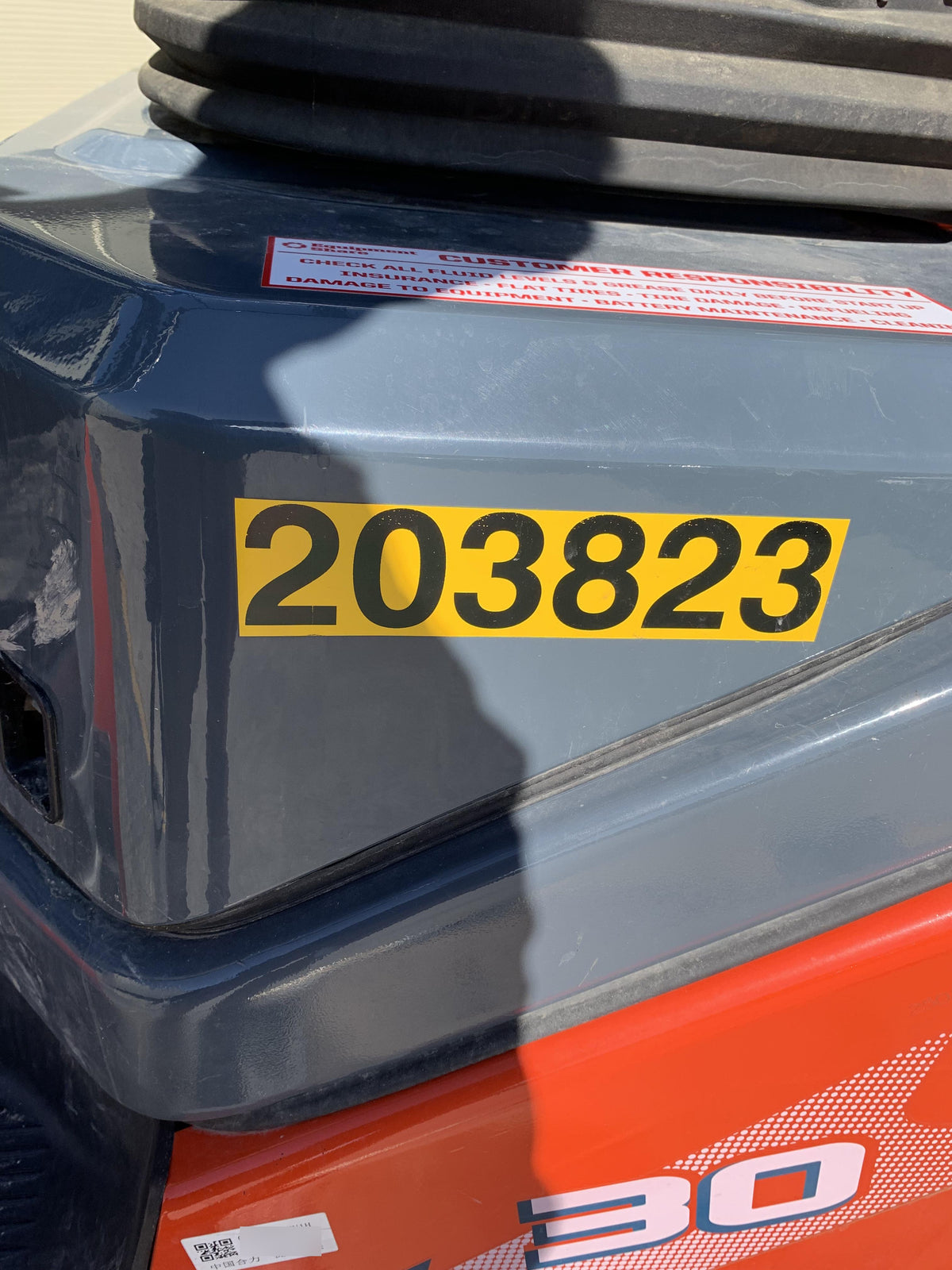 2022 HELI CPQYD30-KU1H