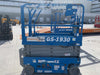 2020 Genie GS-1930 Solid Non Marking Tires, Beacon, Folding rails with half height swing gate