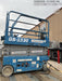 2016 Genie GS-1930 Genie GS1930 Scissor Lift