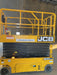 2021 JCB S4046E