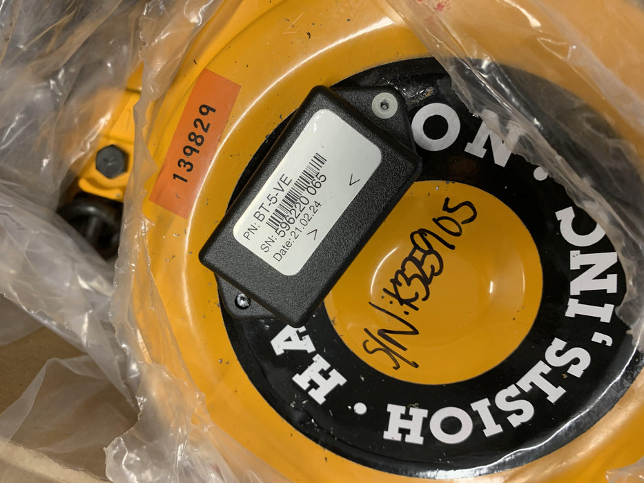 2021 HARRINGTON CF010-20